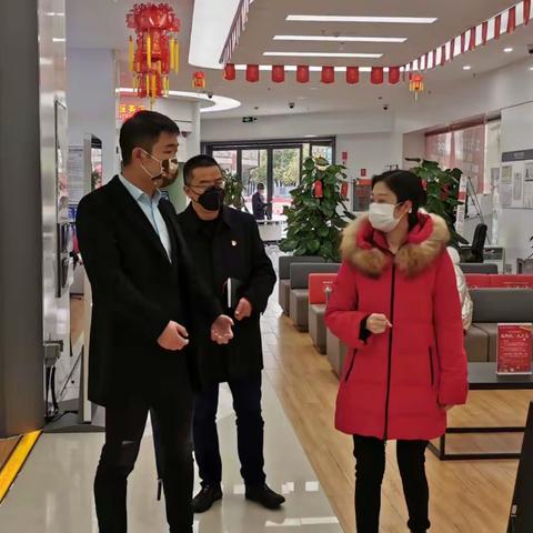 昆明分行副行长汪大海深入关上支行慰问员工指导防疫工作