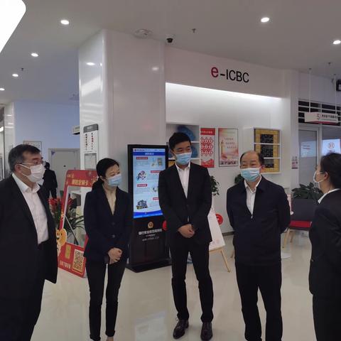 劳动者之歌🎶--省分行行长平凡一行深入昆明关上支行慰问基层员工