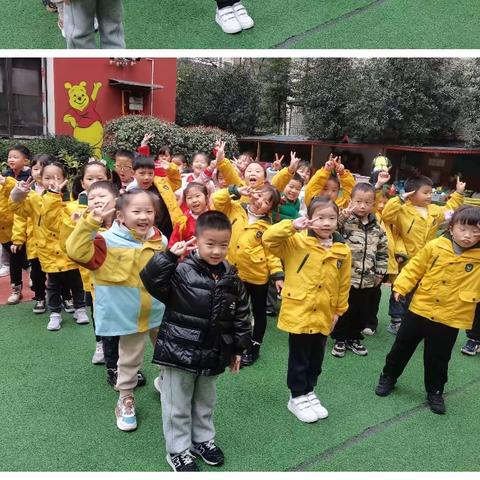 启智1班第五周幼儿成长记录分享篇