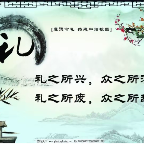 小宇的美篇