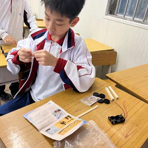 长征小学4.11科学小实验反馈