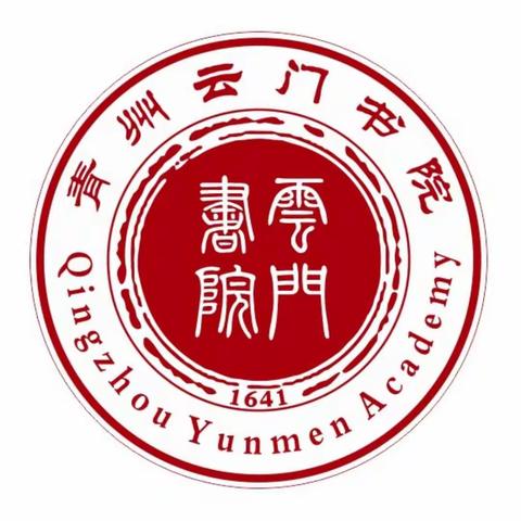 我上一年级了——云门书院教育集团2019级七班新生入学记