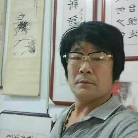 振松书画