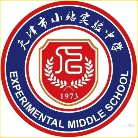 智能机器人——津南区“青联委员进校园”科普宣讲活动