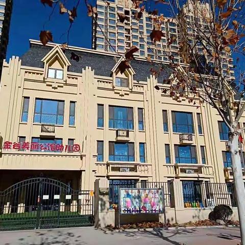 金谷美丽公馆幼儿园——暑期招生啦！