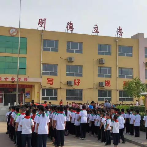 大营镇第一幼儿园幼小衔接活动－－小学，你好