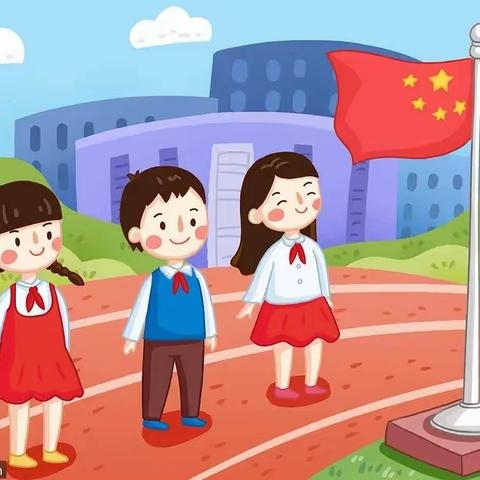 【西安浐灞•宇辰幼儿园】“爱国在我心，升旗润童心”——周一升旗仪式