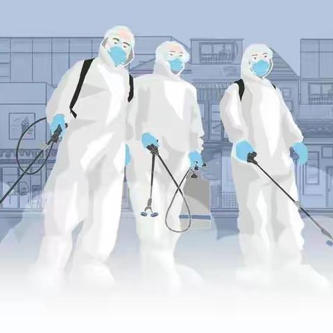 防控履责 携手同行 ——建新路小学疫情防控温馨提示