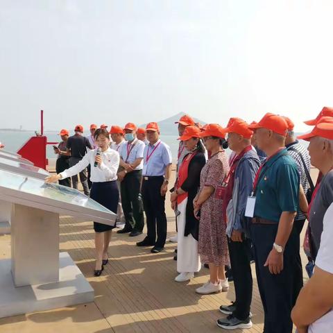 江苏省军休干部荣誉疗养（三）参观连云港港、中哈（连云港）物流合作基地、美丽乡村黄窝村、健康讲座