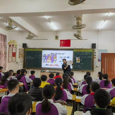 阳光学思课堂15——肇庆市、端州区龙燕芬名教师工作室学员黄雨老师课例分享