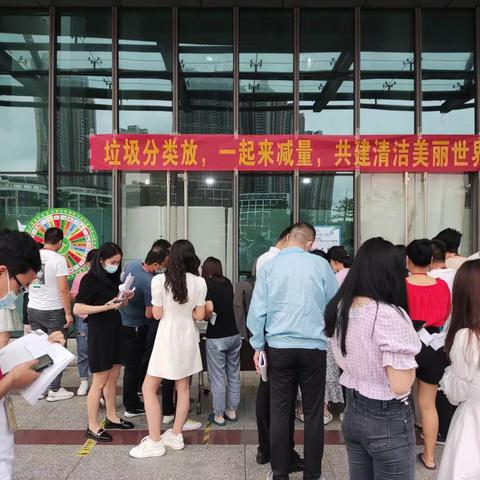 【凤凰街道】欣旺达工业园垃圾分类宣传活动