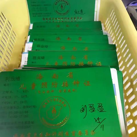 2020-01-11城南惠民社区，妈妈课堂