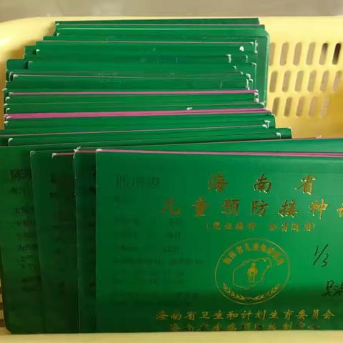 2019-04-13城南惠民社区妈妈课堂