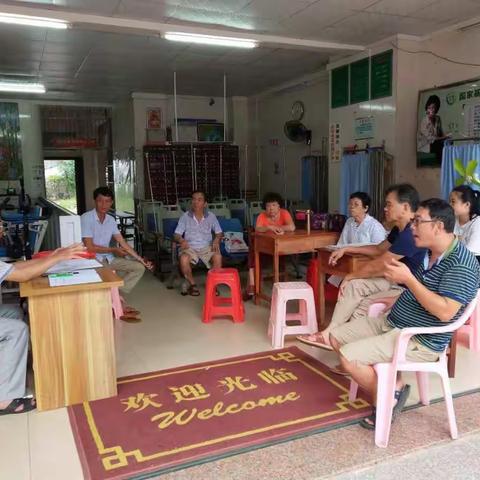 城南惠民社区，