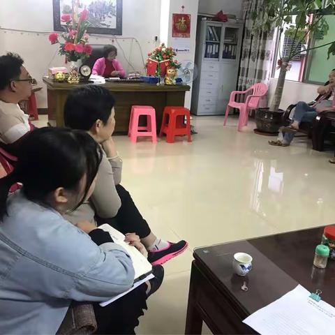 2019-02-01城南惠民社区召开全社区职工会议