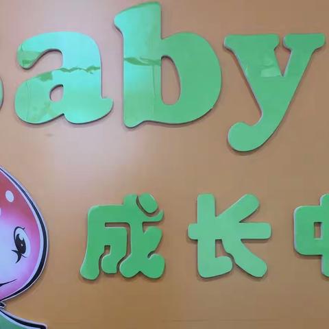 Baby早教园温馨提示：疱疹性咽峡炎进入高发期，比手足口病还厉害！