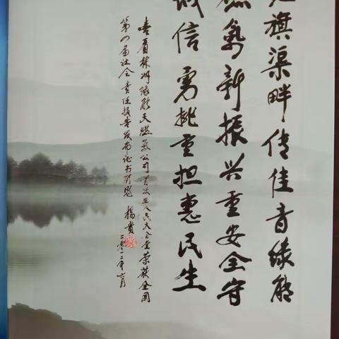 燃气安全进社区 便民服务暖人心