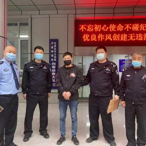 刑事侦查大队工作中发现一名在逃嫌疑人
