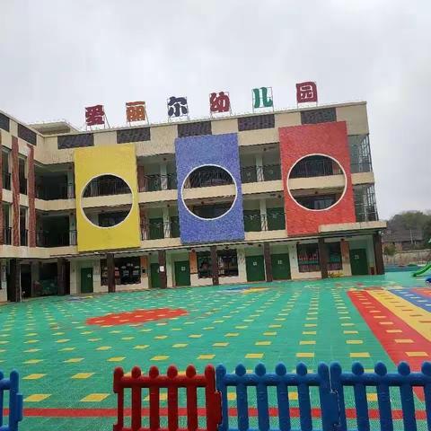 “但愿人长久，千里共婵娟”大二班第一周成长日记