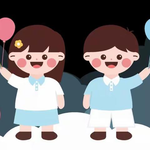 “喜迎二十大，永远跟党走，奋斗新征程”— —永福县第二明德小学2022年六一活动
