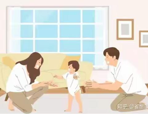 【七彩🌈家校】七小二三班家长学习《不输在家庭教育上》掠影