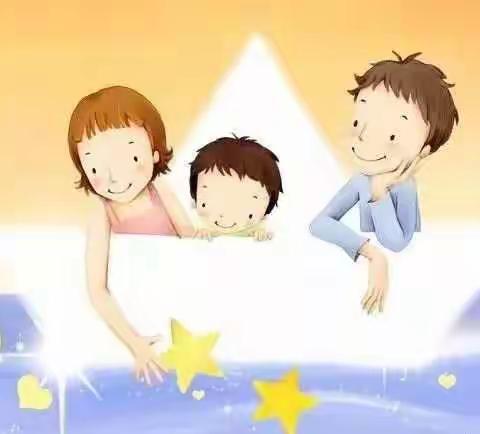 【七彩🌈 家校】父母如何关爱孩子及孩子的心理健康——一（3）班家庭大讨论