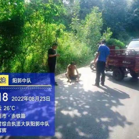 小举动，暖民心、见文明