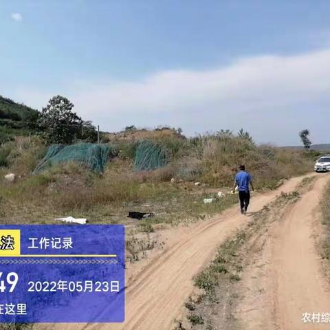 全面加大巡查力度 坚决制止涉土违法建设行为