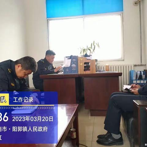 文明无止境，创文不停歇