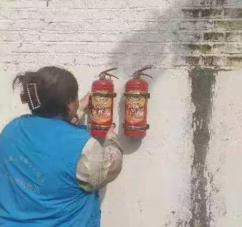 社会安全排查--消防安全