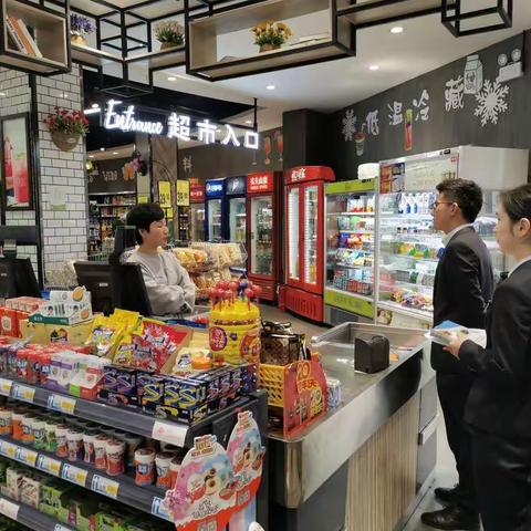 整治拒收人民币现金宣传活动—桐乡民泰村镇银行洲泉支行