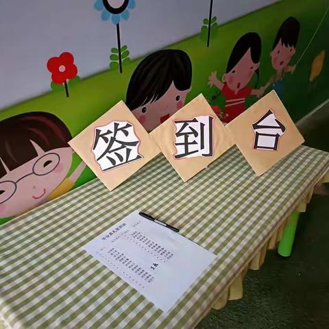 “心怀感恩， 扬帆起航”雨童幼儿园大班小朋友毕业典礼