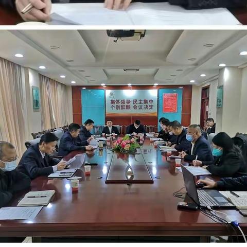 【博乐公路管理局】博乐公路管理局纪委掀起学习贯彻二十届中央纪委二次全会精神热潮