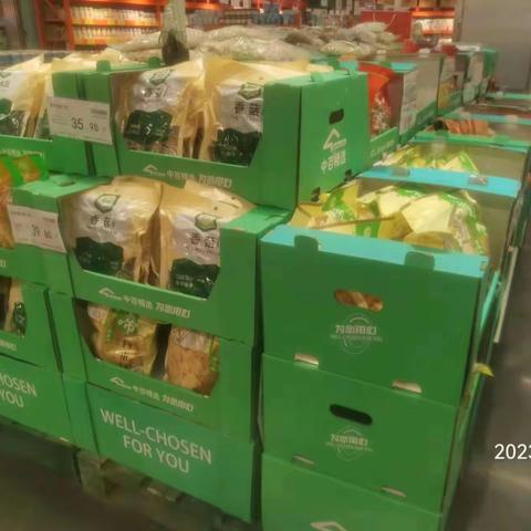 3月2日生鲜第二次开业陈列图片