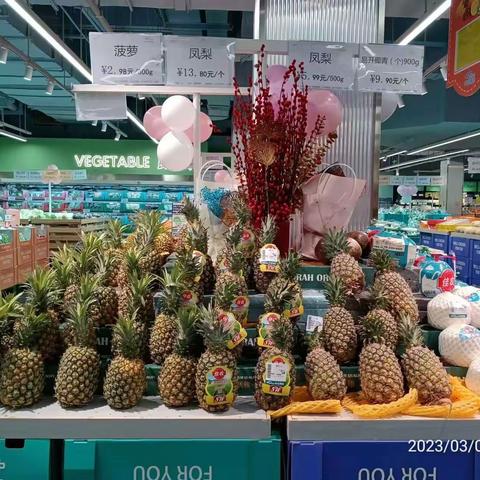 3月7日生鲜第二次开业陈列图片