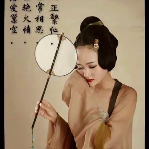 随笔……