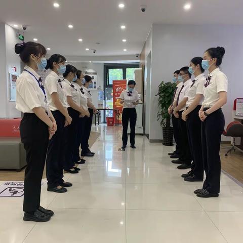 温州洞头支行认真开展《员工违规行为处理规定（2022年版）工银规章（2022）281号》学习