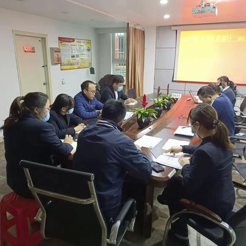 温州分行洞头支行积极开展“合规百条”学习