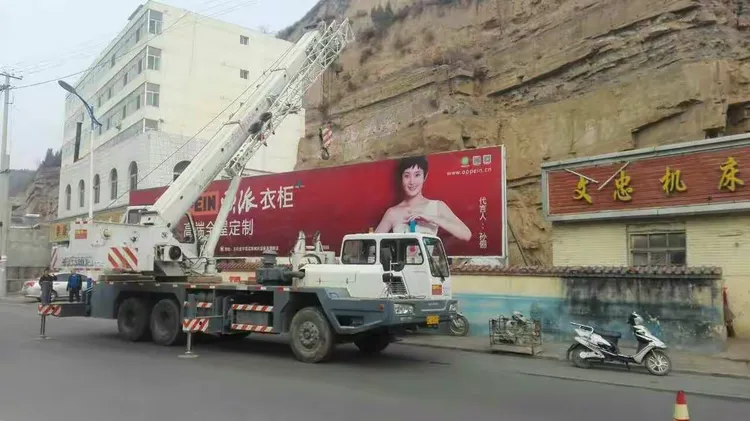 临县环境整治3月21日动态