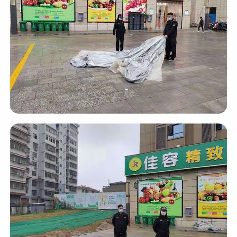 综合执法二大队一中队一周工作小结（10月24日--10月28日）