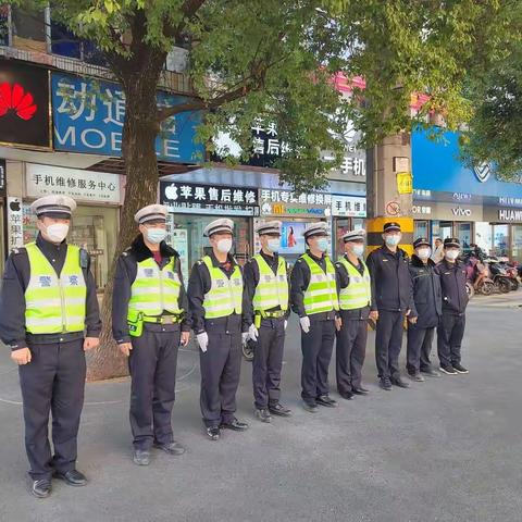 城管三支队违停整治日报