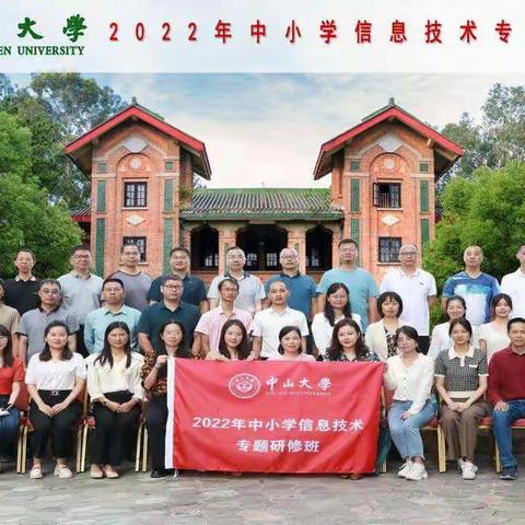 追随光，成为光