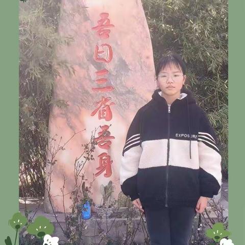 少年何妨梦摘星，敢挽桑弓射玉衡——六一班优秀学生 邱高奇双