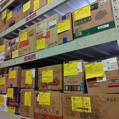 百花全球直销会员店——营运提升后场篇