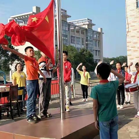 永州市马坪学校向日葵工程之学生成长篇2019年第11期—做阳光幸福的好学生