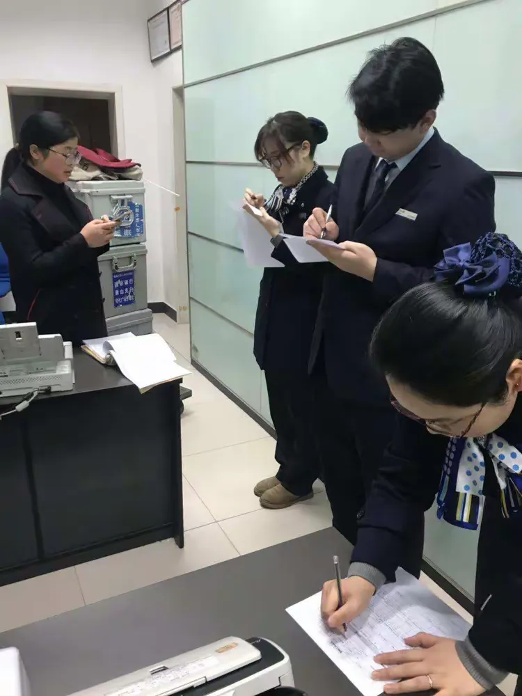 合规警醒，助力芳华