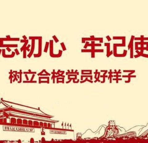 努力发卡创佳绩、一路有你争第一