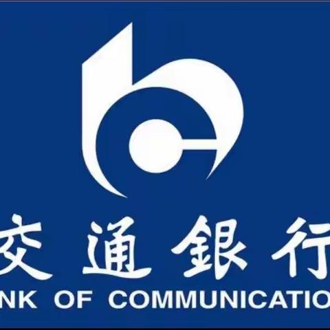 1元停车！交行携手银联信用卡无感支付新体验