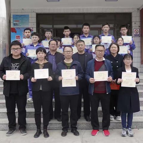 喜报 | 热烈祝贺我校多位同学在全国物理竞赛中斩获佳绩！