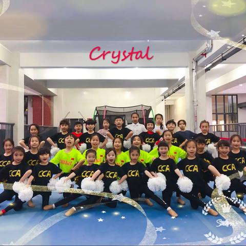 2021全国啦啦操联赛红领巾国际学校Crystal 啦啦操队勇夺双冠